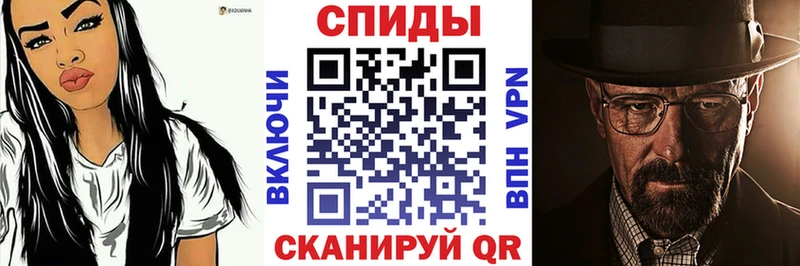 ОМГ ОМГ ONION Обоянь Amphetamine Premium