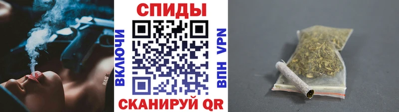 БУТИРАТ буратино  Обоянь 