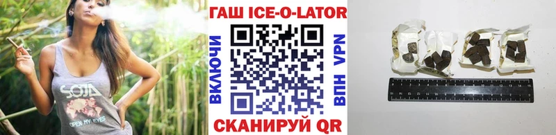 omg tor  Обоянь  Гашиш 40% ТГК 
