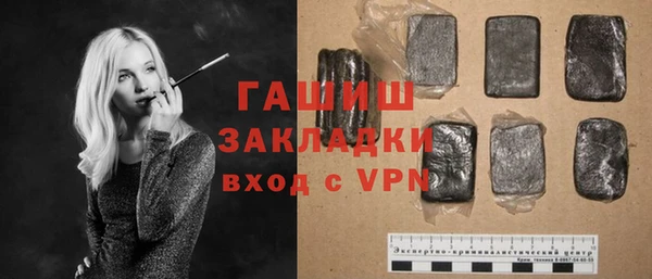 mix Алексеевка