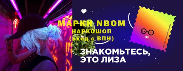 mix Алексеевка