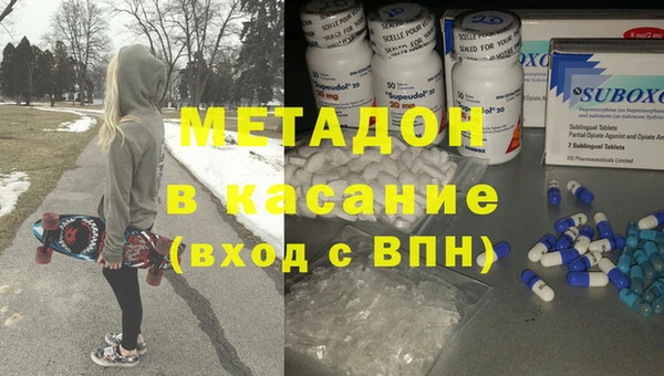 каннабис Алзамай