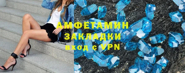 mix Алексеевка