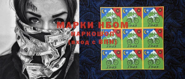 каннабис Алзамай
