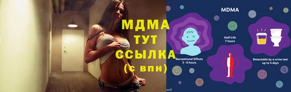 a pvp Алексин