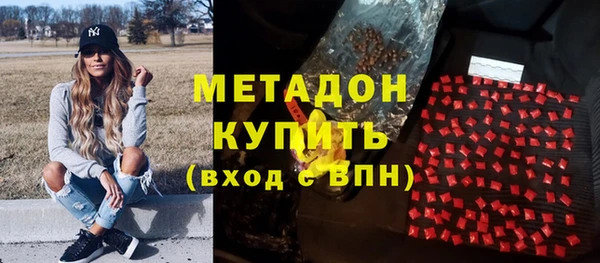 mix Алексеевка