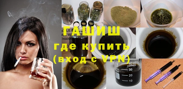 mix Алексеевка