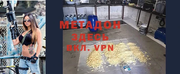 mix Алексеевка