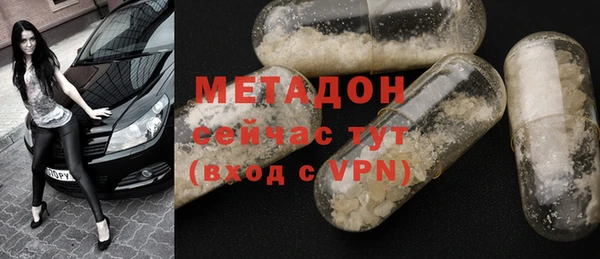 a pvp Алексин
