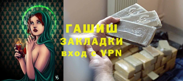 a pvp Алексин