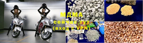 a pvp Алексин