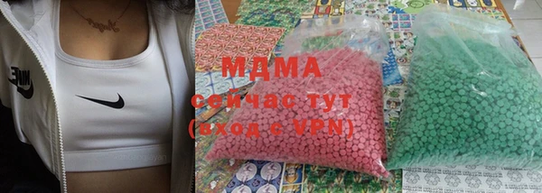 mix Алексеевка