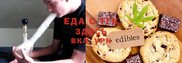 каннабис Алзамай