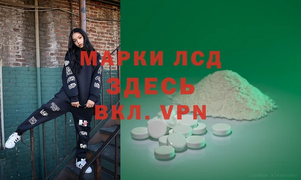 mix Алексеевка
