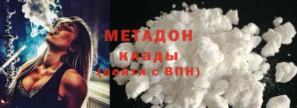 a pvp Алексин