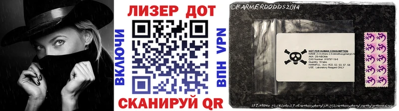 магазин  наркотиков  Обоянь  ссылка на мегу ТОР  Марки N-bome 1,5мг 